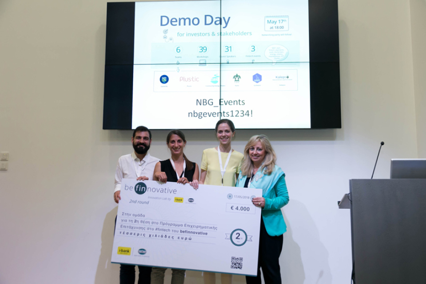  Demo Day του 2ου κύκλου του Προγράμματος be finnovative της Εθνικής Τράπεζας  