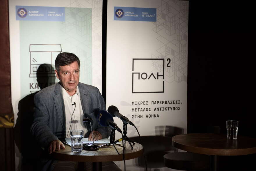 Γ. Καμίνης: «Ο δήμος Αθηναίων ανοίγει κλειστά καταστήματα στο κέντρο της Αθήνας»