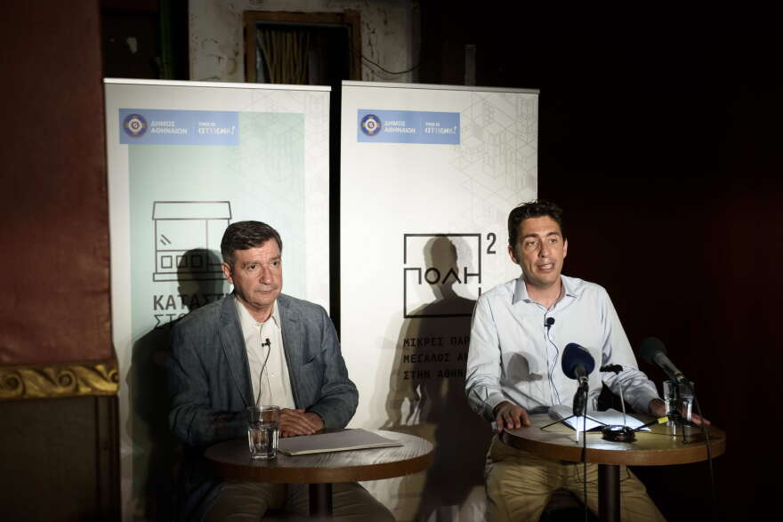 Γ. Καμίνης: «Ο δήμος Αθηναίων ανοίγει κλειστά καταστήματα στο κέντρο της Αθήνας»