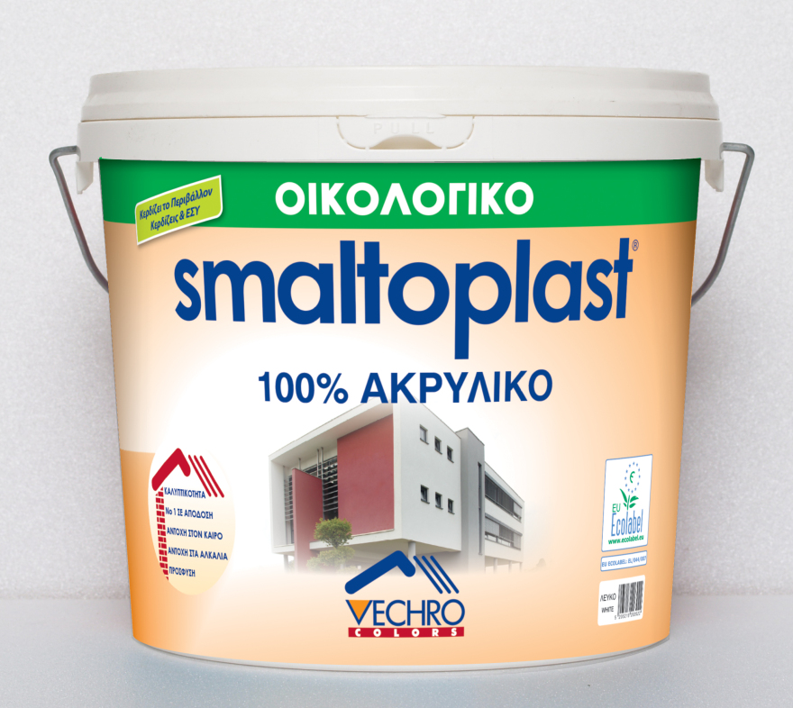 Ανακαίνιση σπιτιού: ευκαιρία για ανανέωση και καλύτερη ποιότητα ζωής 