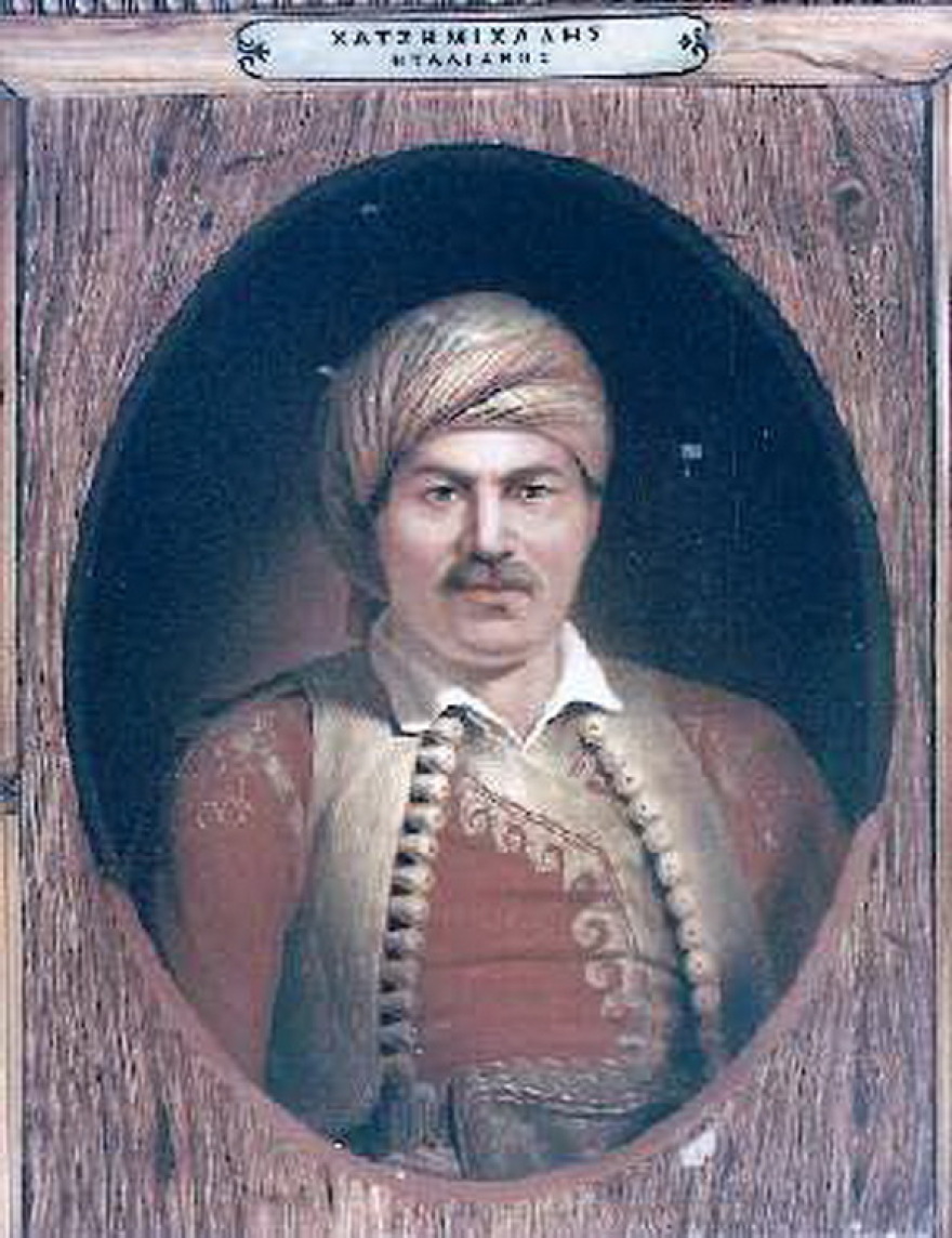 Το Φραγκοκάστελο, ο Χατζημιχάλης Νταλιάνης και οι Δροσουλίτες