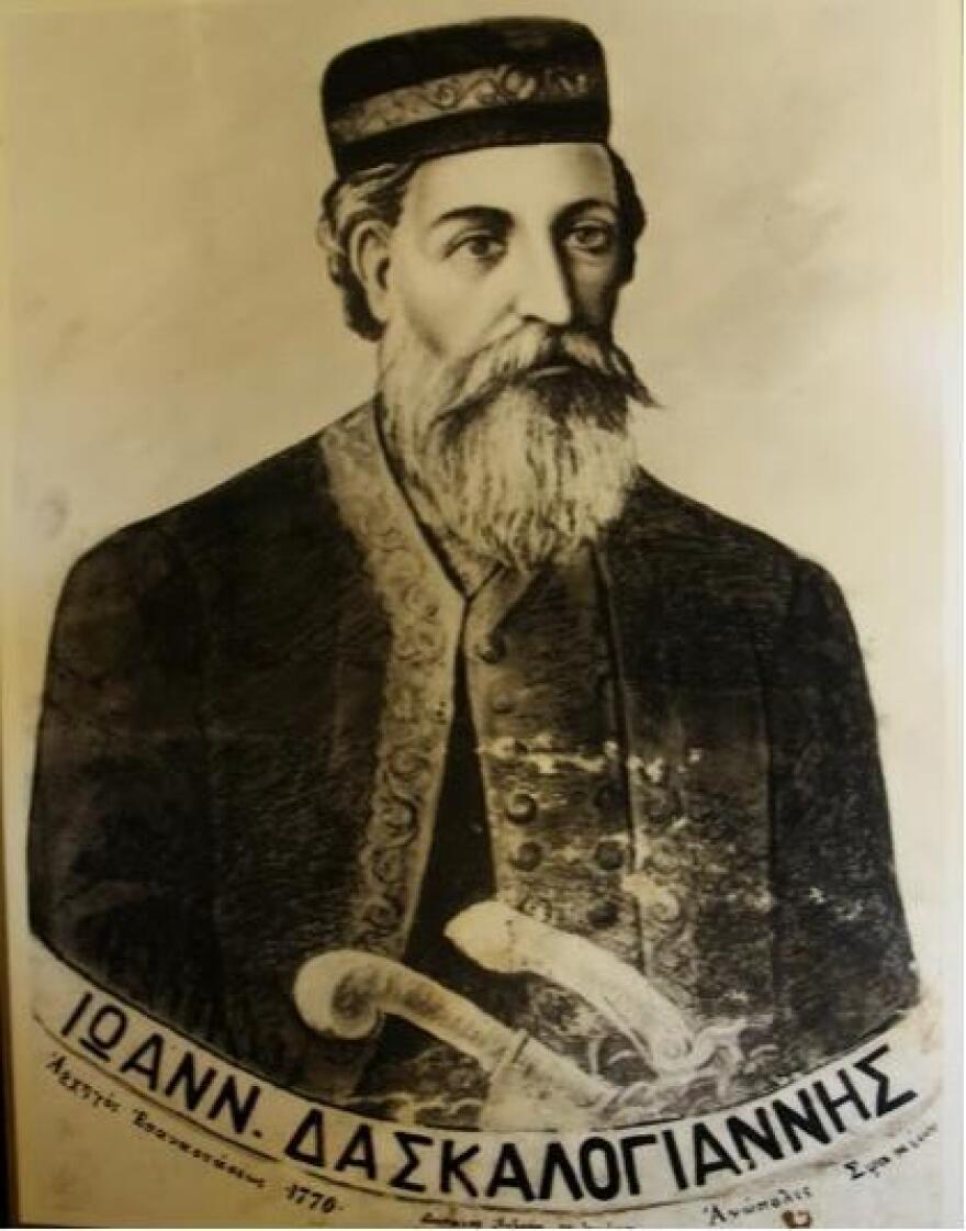 Το Φραγκοκάστελο, ο Χατζημιχάλης Νταλιάνης και οι Δροσουλίτες