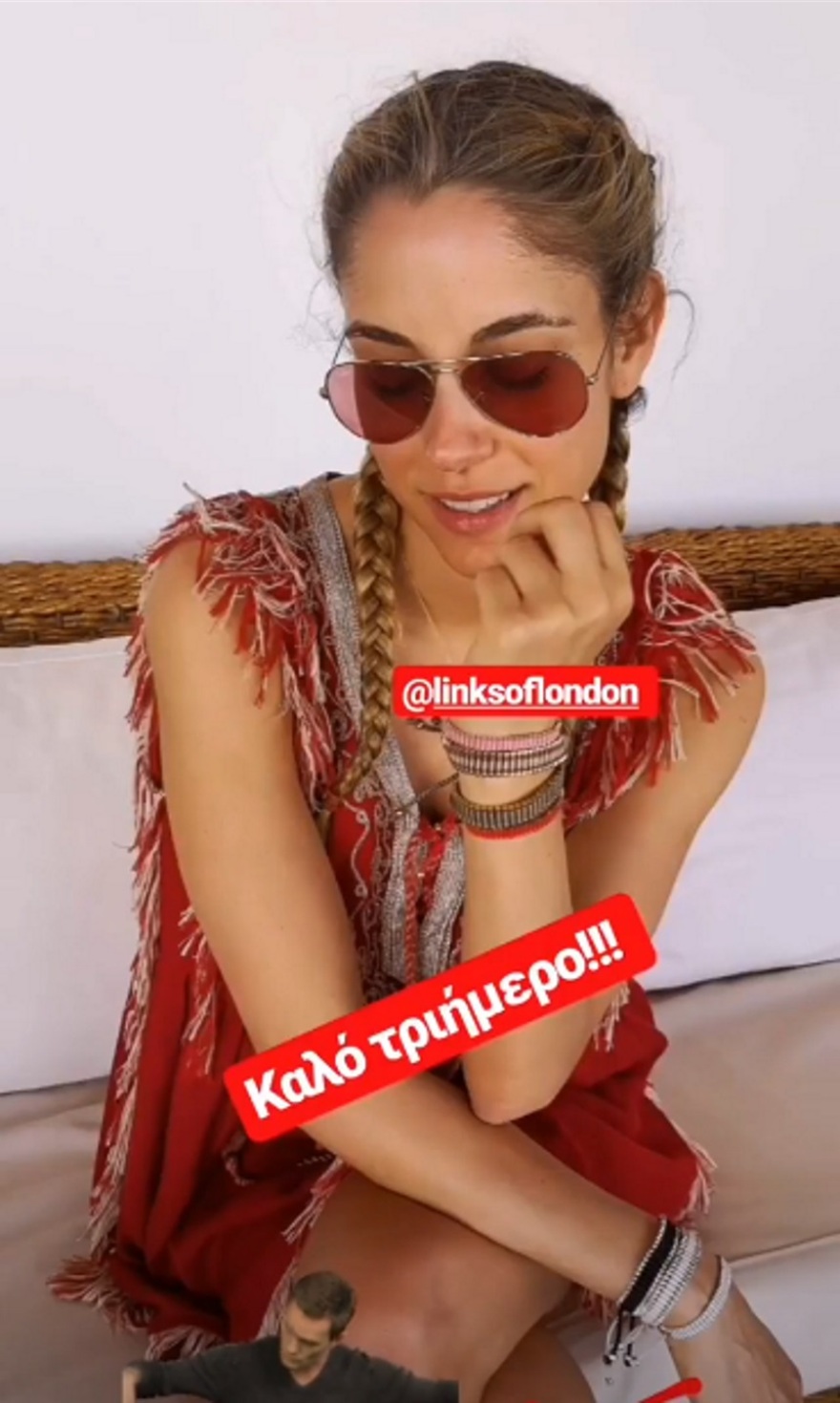 Δούκισσα Νομικού: Απόδραση με την οικογένειά της στη Μύκονο