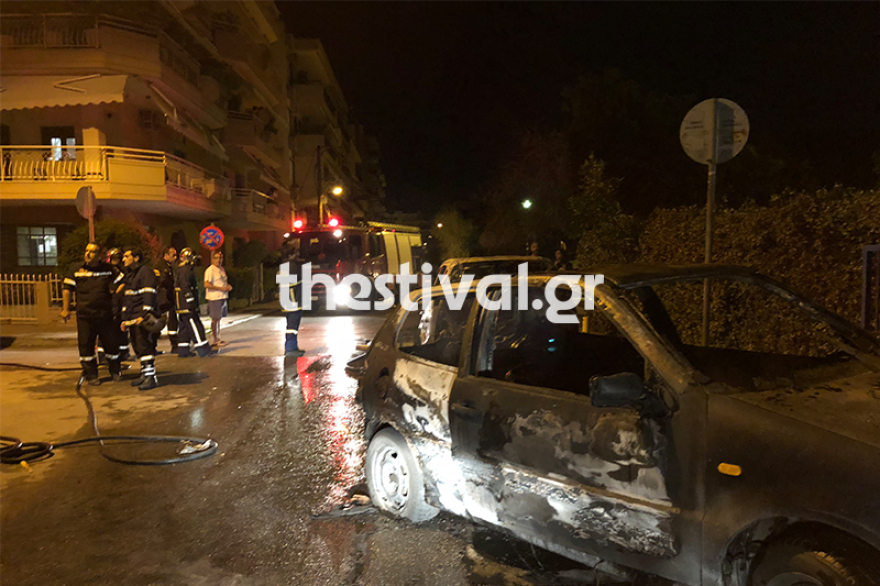 Οπαδοί του ΠΑΟΚ πυρπόλησαν αυτοκίνητα στη Θεσσαλονίκη