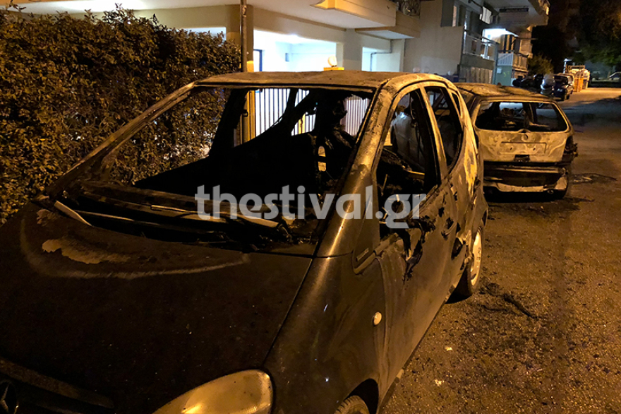 Οπαδοί του ΠΑΟΚ πυρπόλησαν αυτοκίνητα στη Θεσσαλονίκη