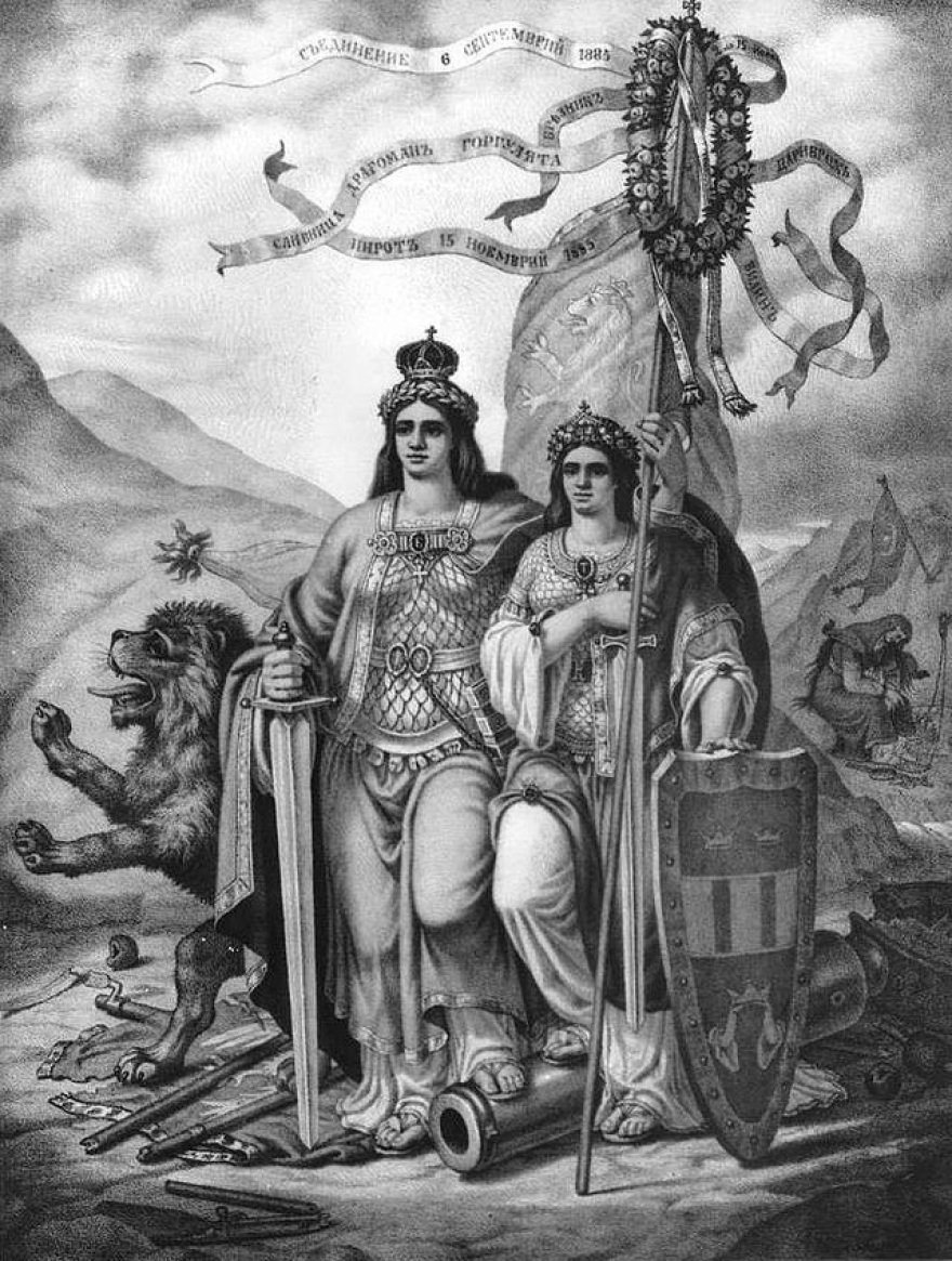 Ανατολική Ρωμυλία: Η βίαιη προσάρτησή της από τη Βουλγαρία (1885) και η αρχή του ξεριζωμού των Ελλήνων