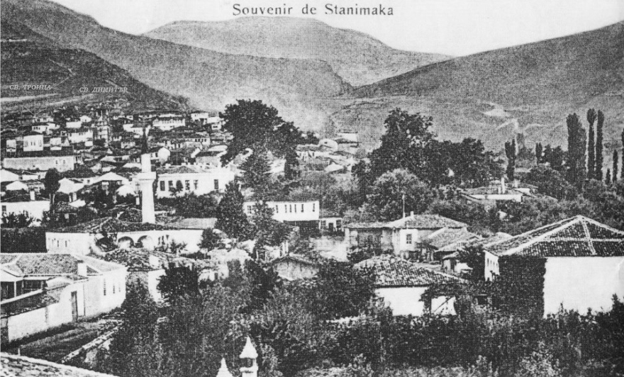 Ανατολική Ρωμυλία: Η βίαιη προσάρτησή της από τη Βουλγαρία (1885) και η αρχή του ξεριζωμού των Ελλήνων