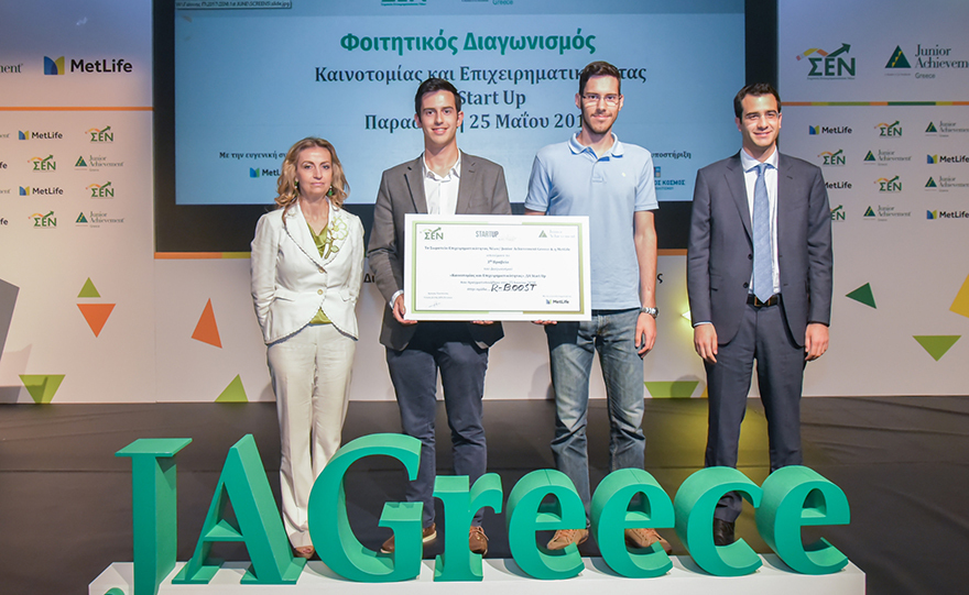 Οι φύλακες των κοντέινερ!