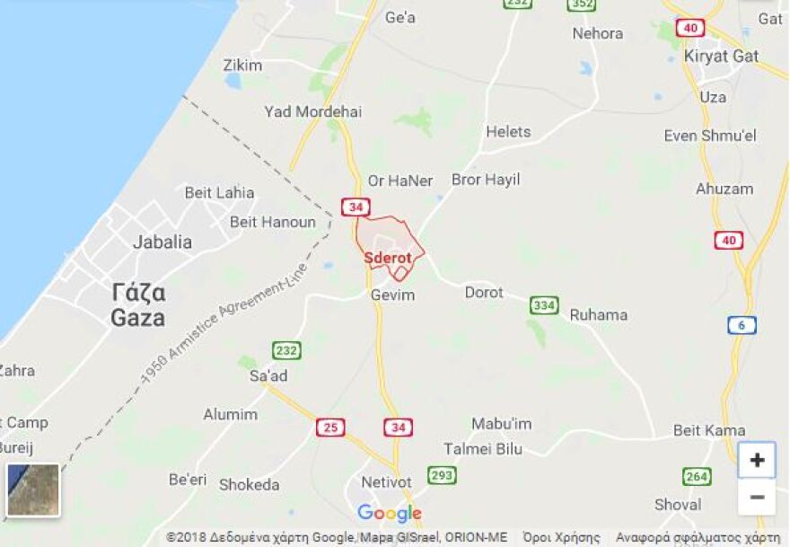 Σειρήνες για επίθεση με πυραύλους ήχησαν στο Ανατολικό Ισραήλ