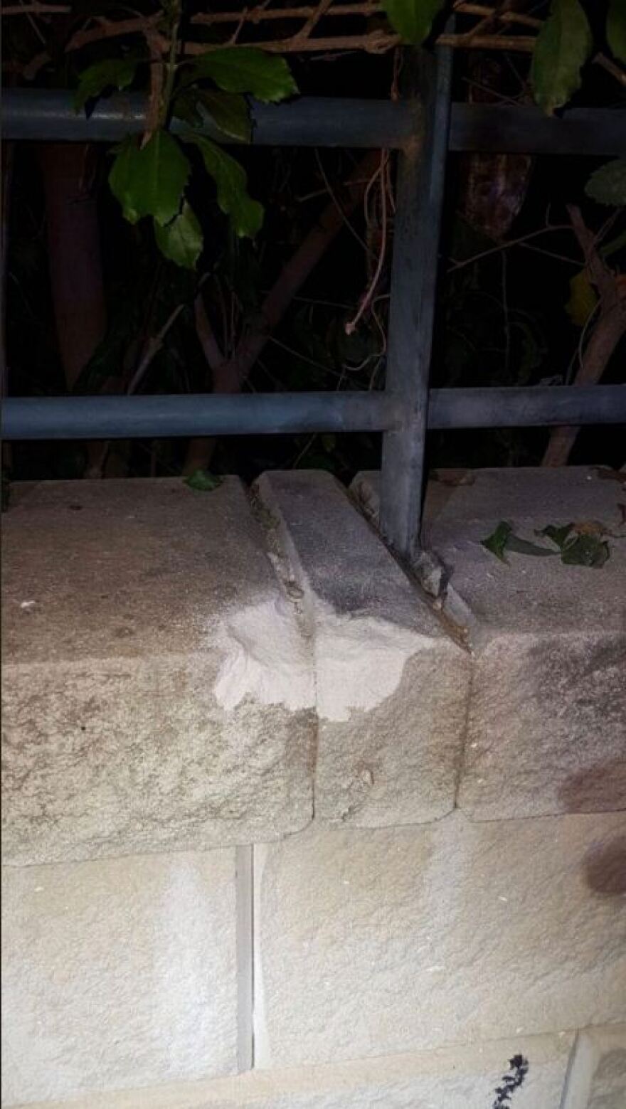 Σειρήνες για επίθεση με πυραύλους ήχησαν στο Ανατολικό Ισραήλ