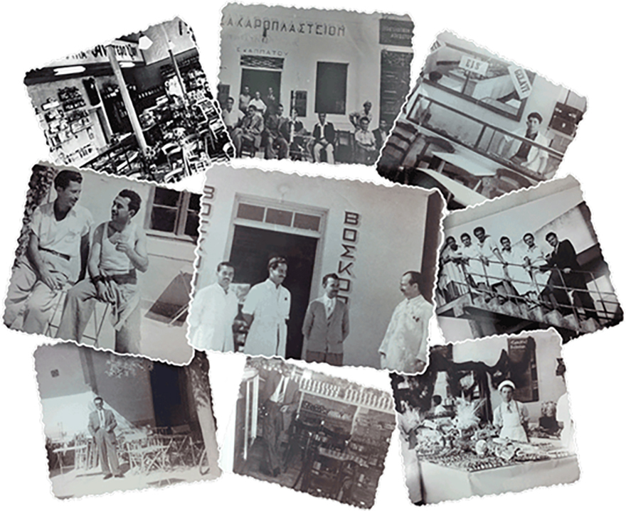 Τι είναι το κομφέτο;