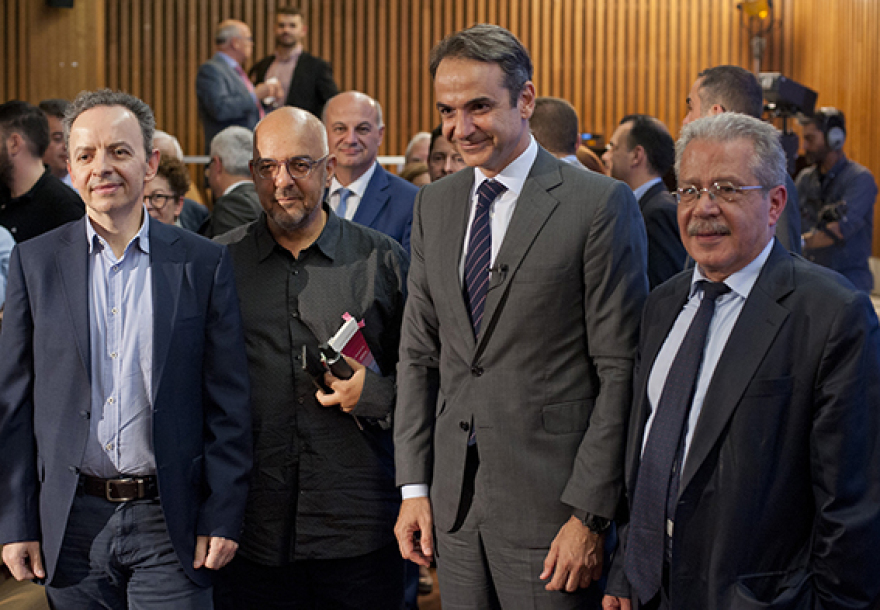 «Τι είναι ηγεσία;»