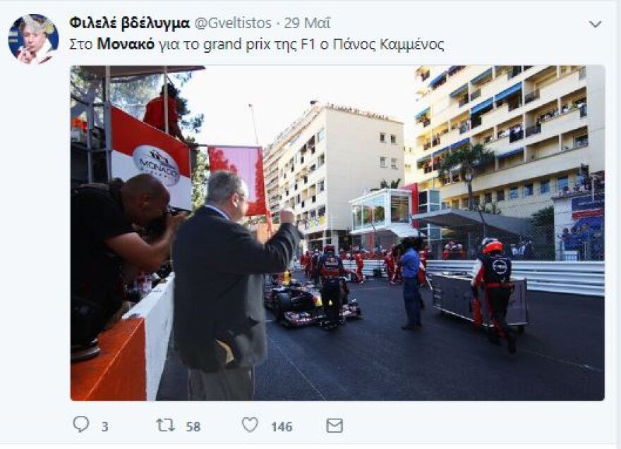 Τσίτα τα γκάζια... στο Τwitter για τη «ζωάρα» Καμμένου στο Μονακό