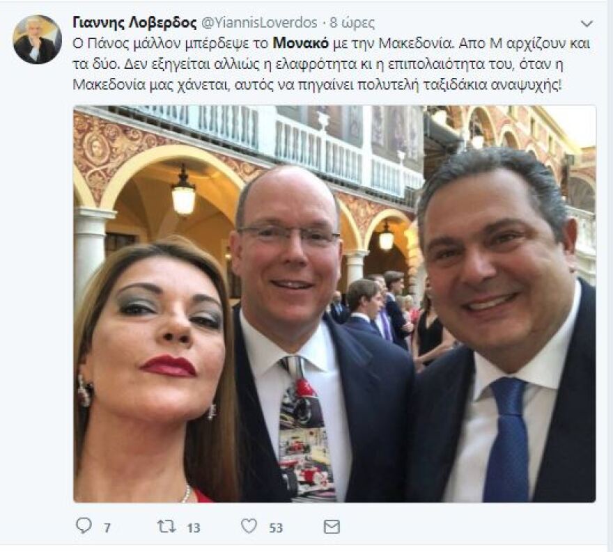 Τσίτα τα γκάζια... στο Τwitter για τη «ζωάρα» Καμμένου στο Μονακό