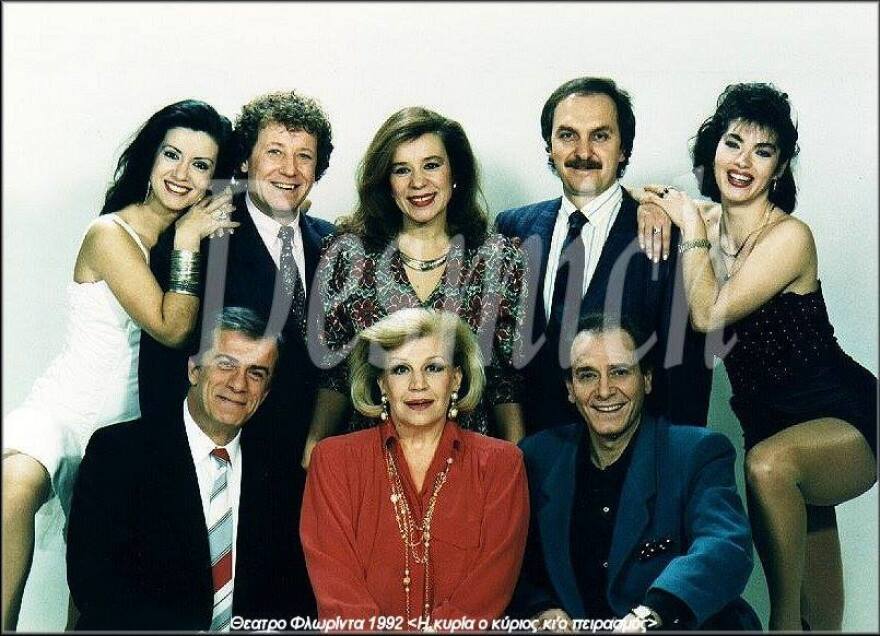 Το συγκινητικό μήνυμα του γιου του Μιχάλη Δεσύλλα - «Έφυγε ήρεμα, ανάμεσα στους αγαπημένους του» 