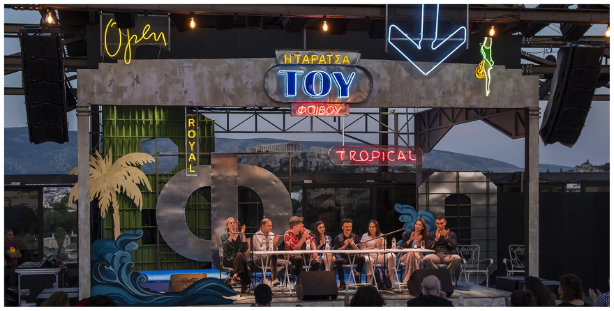 Οι εκπλήξεις του Φοίβου Δεληβοριά στη μαγική «Ταράτσα» του