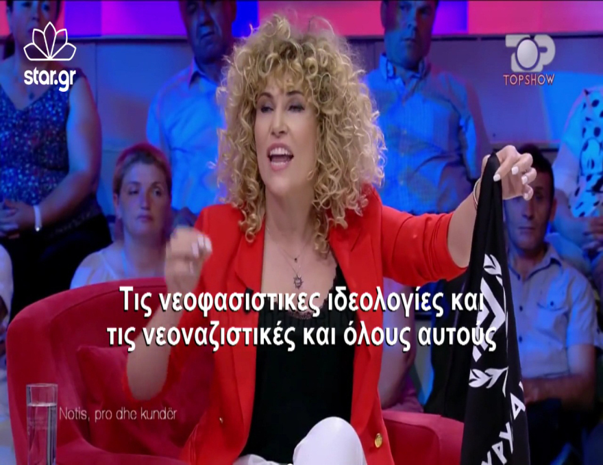 Νότης Σφακιανάκης: Ο «μάγκας» που δίχασε τα Τίρανα 