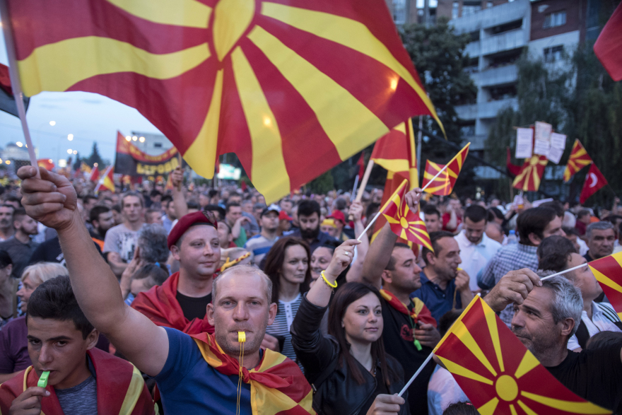 Συλλαλητήριο κατά της αλλαγής της ονομασίας στα Σκόπια: «Όχι» φώναξαν χιλιάδες πολίτες