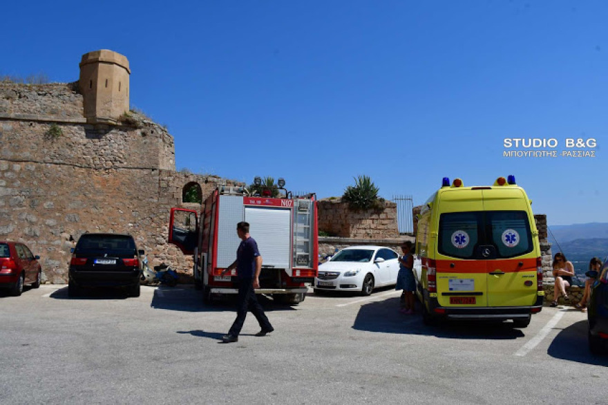 Ναύπλιο: Επιχείρηση διάσωσης για Ισπανό που κατέρρευσε ενώ ανέβαινε τα 1.000 σκαλοπάτια του Παλαμηδίου