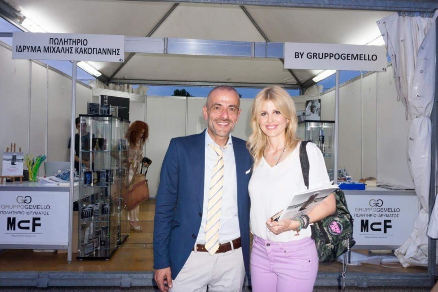 Ο Στρατής Λημνιός παρουσίασε το βιβλίο του «Τι μου τη χάρισες αυτή τη μπομπονιέρα;»