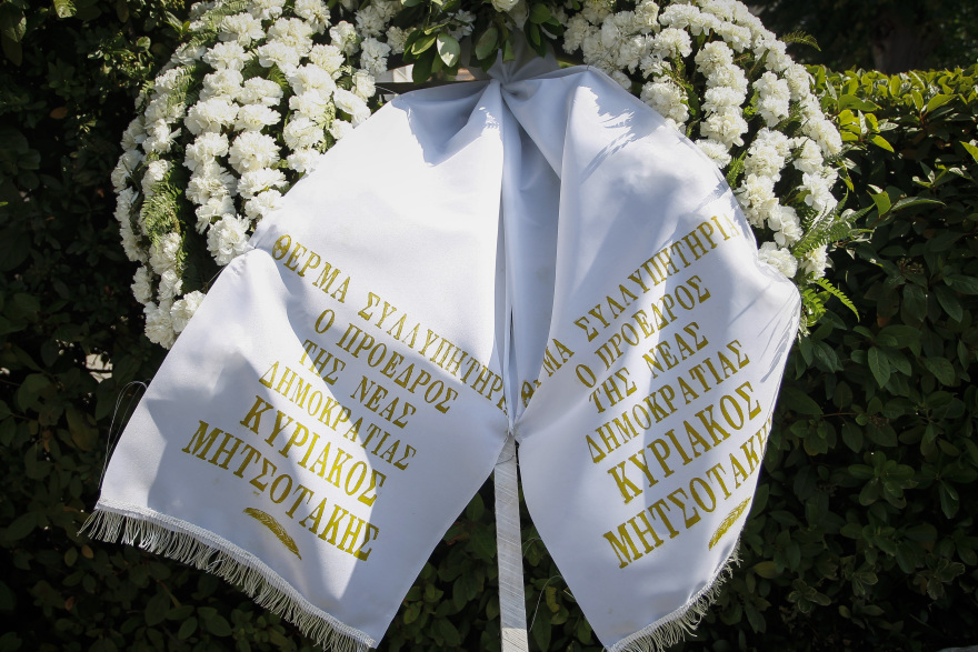 Tο τελευταίο «αντίο» στον Κώστα Πολυχρονίου (φωτογραφίες)