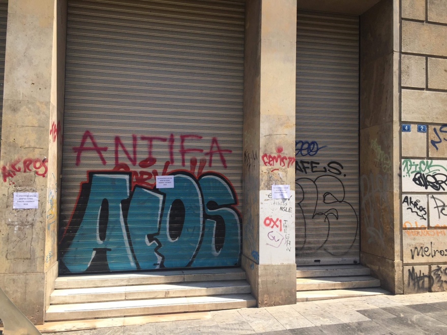 Αναρχικοί τα έσπασαν στο υπ. Ανάπτυξης για τον Κουφοντίνα