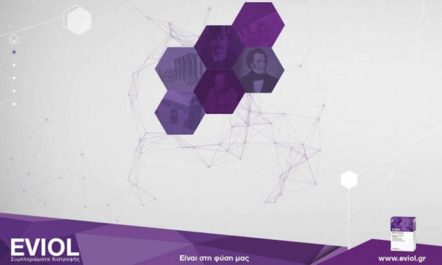 Πώς εσύ θα συνεχίζεις, όταν οι άλλοι τα παρατούν στη μέση 