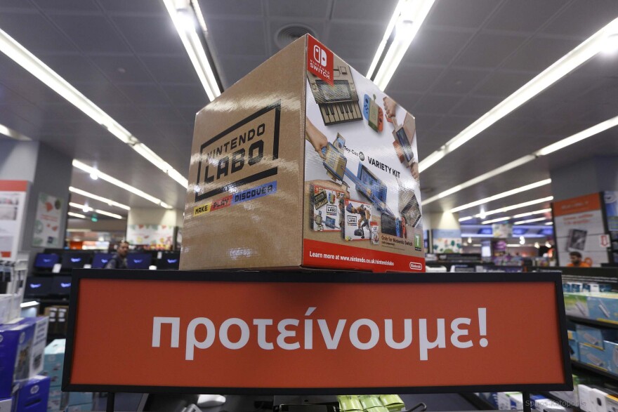 NintendoLabo