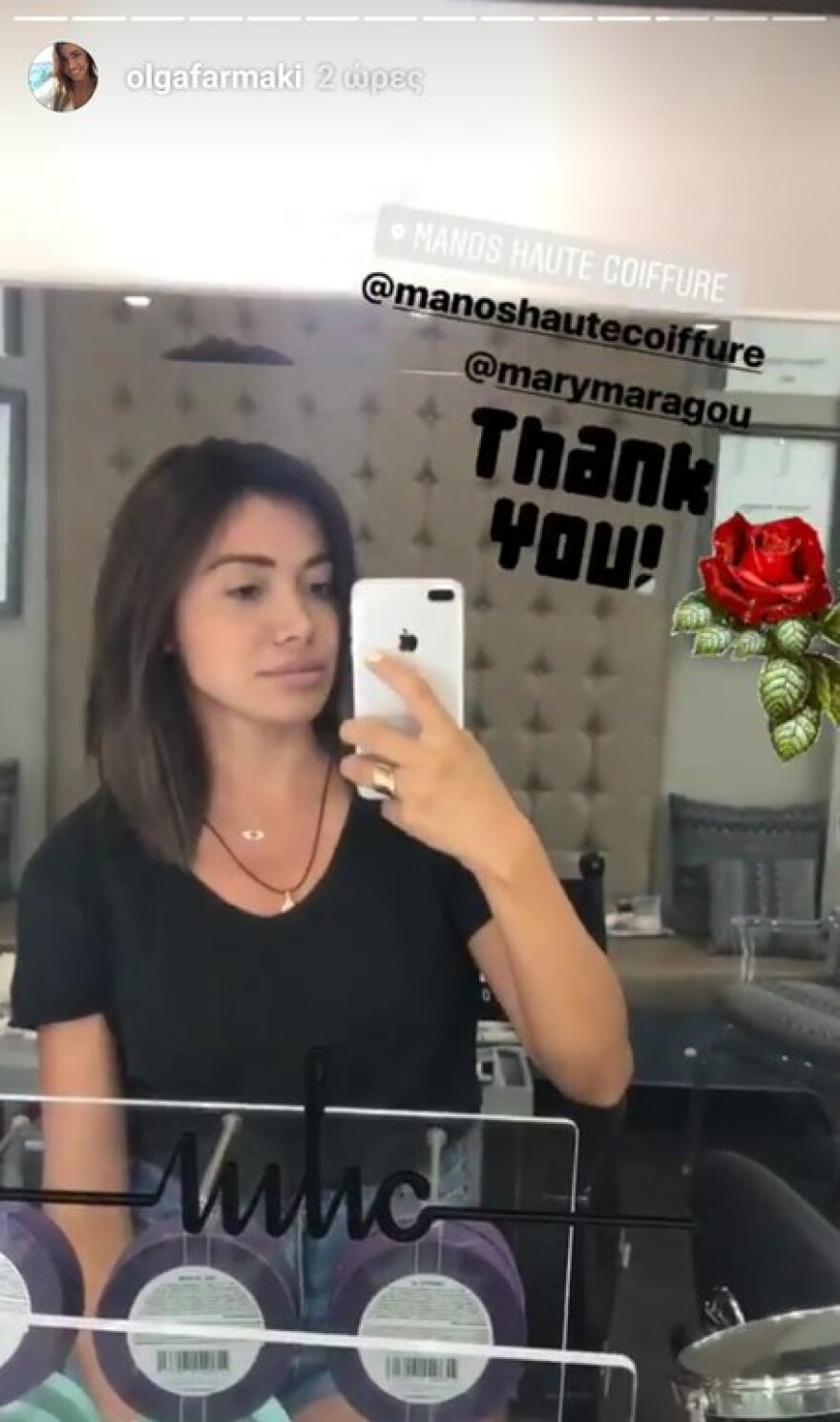 Νέο look για την Όλγα Φαρμάκη- Η πρώην Survivor έκοψε την πλούσια χαίτη της 