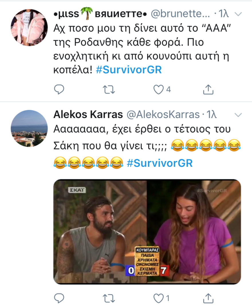 Η μεγάλη επιστροφή των Μαχητών στο Survivor: Διπλή νίκη και ένταση με τον Αγόρου
