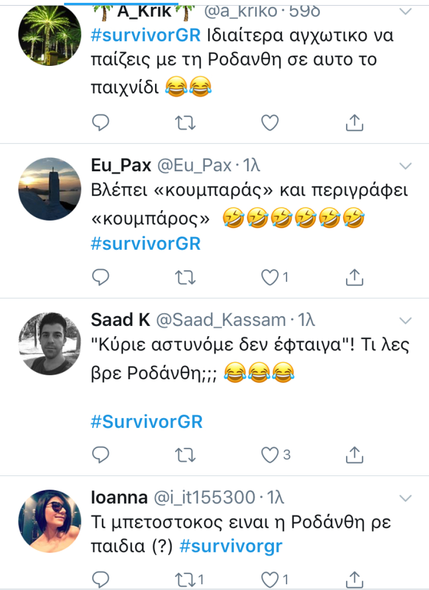 Η μεγάλη επιστροφή των Μαχητών στο Survivor: Διπλή νίκη και ένταση με τον Αγόρου