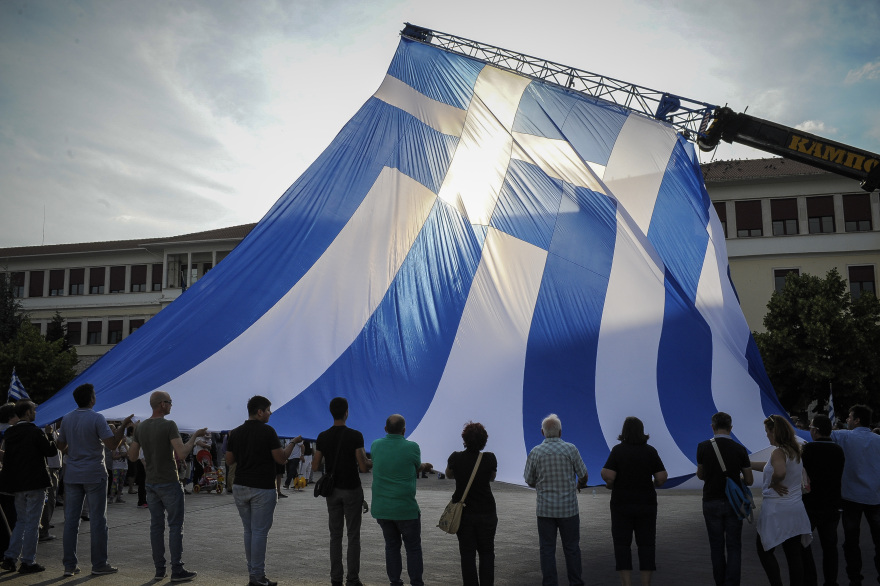 Γέμισαν οι πλατείες για τη Μακεδονία σε 23 πόλεις της Ελλάδας