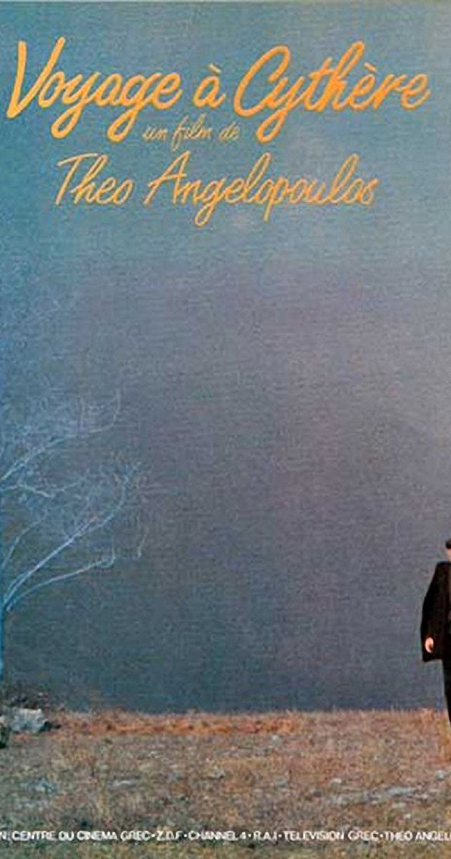 Το «φάουλ» των Πανελλαδικών με τον Θανάση Βαλτινό