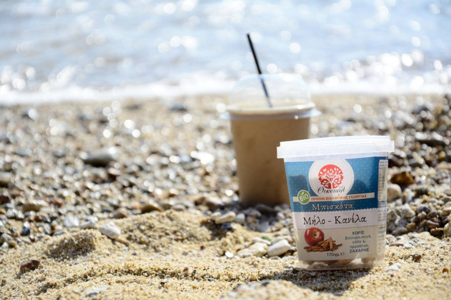 Vegan μπισκότα από τα Τρίκαλα