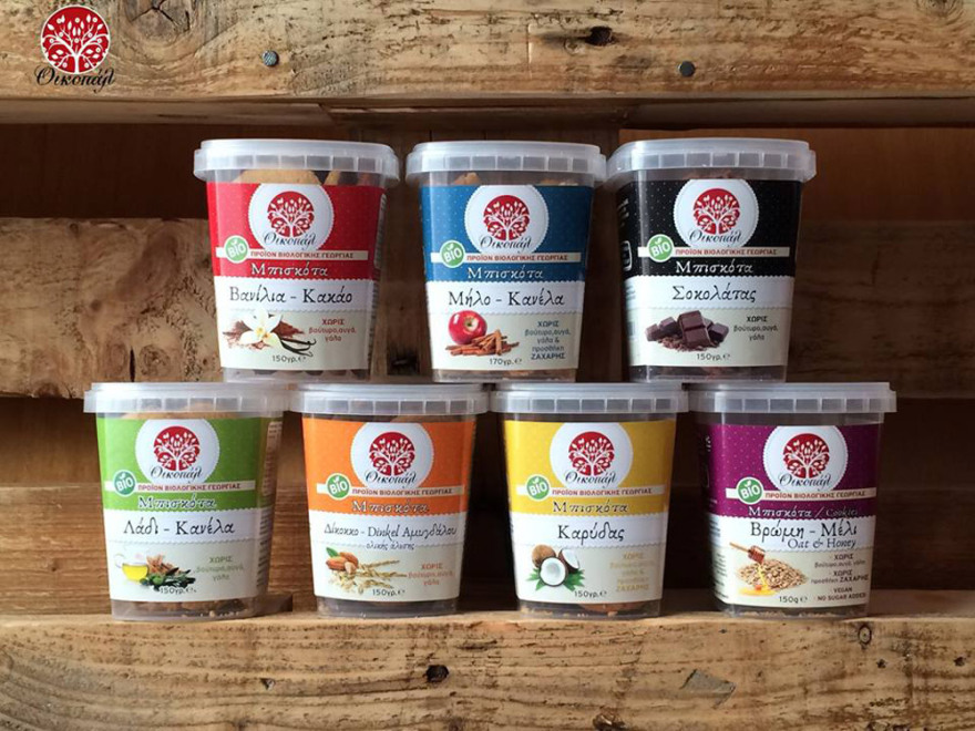 Vegan μπισκότα από τα Τρίκαλα