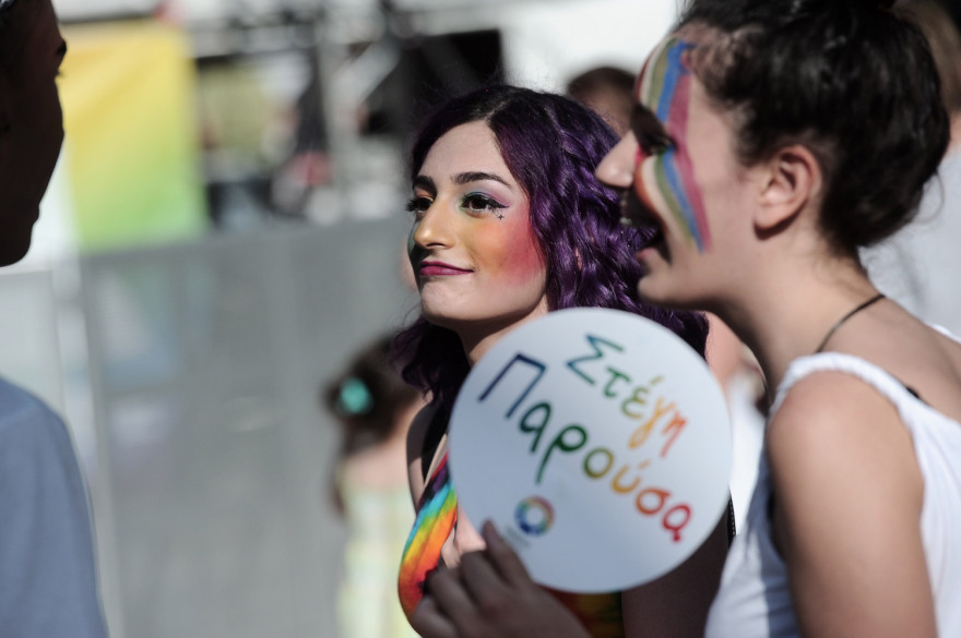 Βίντεο και φωτογραφίες: Στο ρυθμό του Athens Pride η πρωτεύουσα