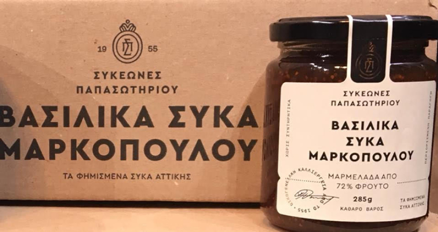 Όταν η ιστορία συναντά ένα προϊόν 