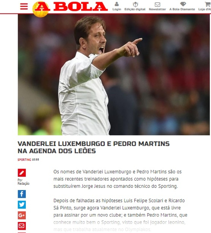 Ολυμπιακός: «Υποψήφιος για την Σπόρτινγκ ο Πέδρο Μαρτίνς»