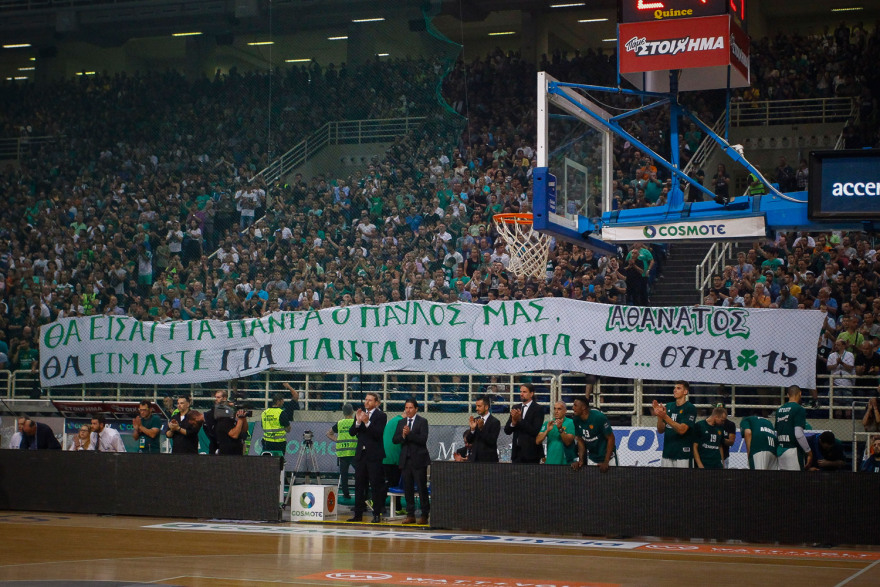 Παναθηναϊκός-Ολυμπιακός 73-58: Αφεντικό ξανά, με τον Παύλο να χαμογελάει από ψηλά!