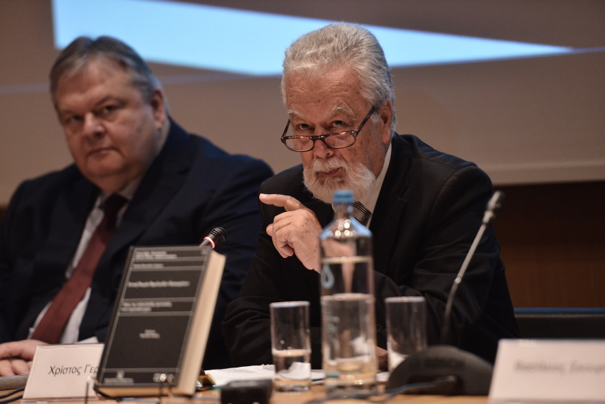 Έπαινοι από το νομικό κόσμο για το νέο βιβλίο της καθηγήτριας Τζούλιας Ηλιοπούλου-Στράγγα