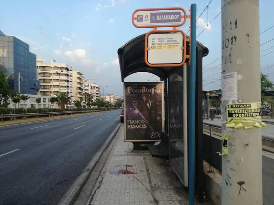 Τραγωδία στον Άλιμο: Μηνύματα συγκίνησης για τον Αλέξανδρο που σκοτώθηκε σε τροχαίο