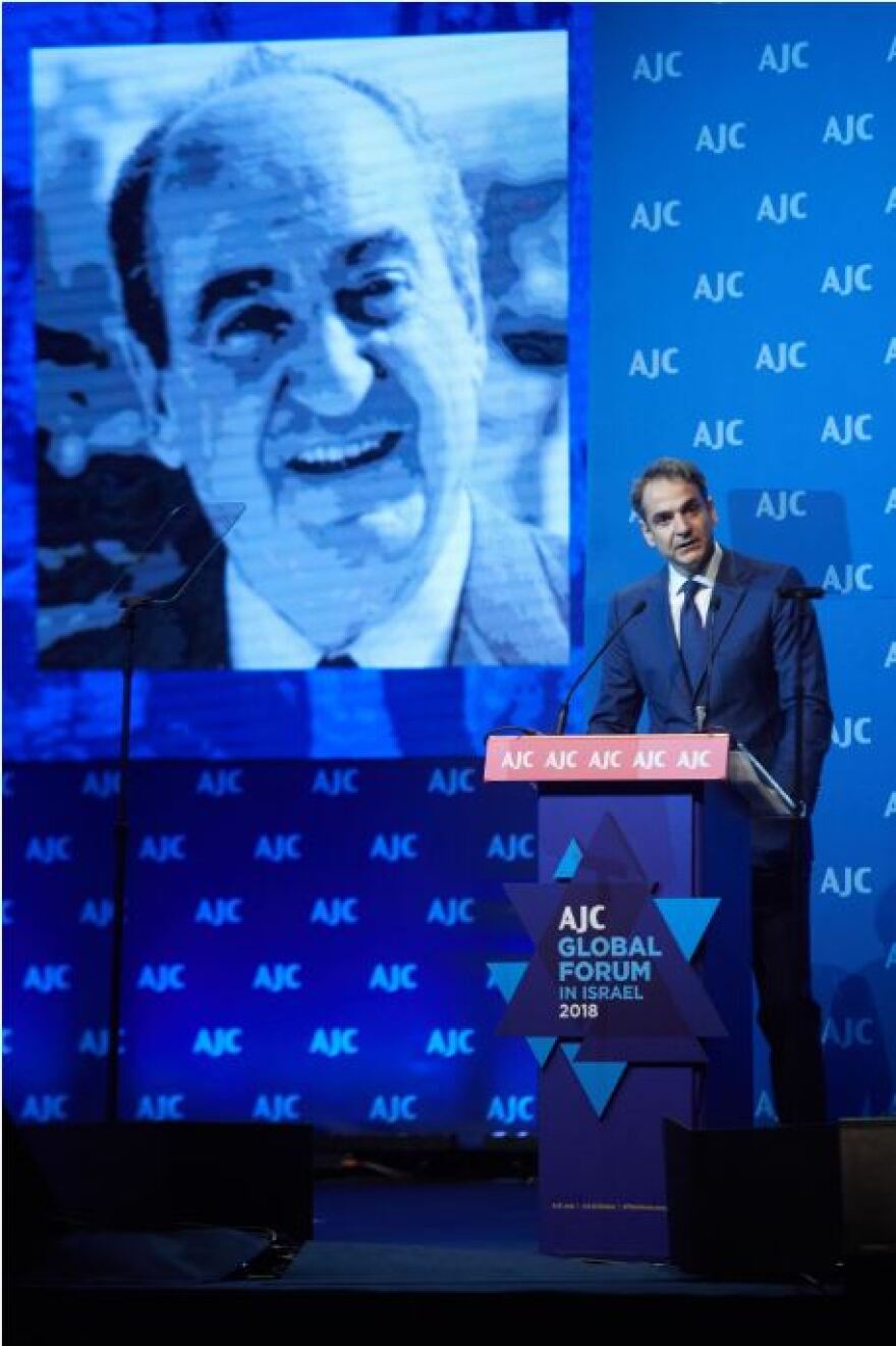 Συνάντηση Μητσοτάκη-Νετανιάχου: Η Τουρκία και η κράτηση των Ελλήνων αξιωματικών στην ατζέντα