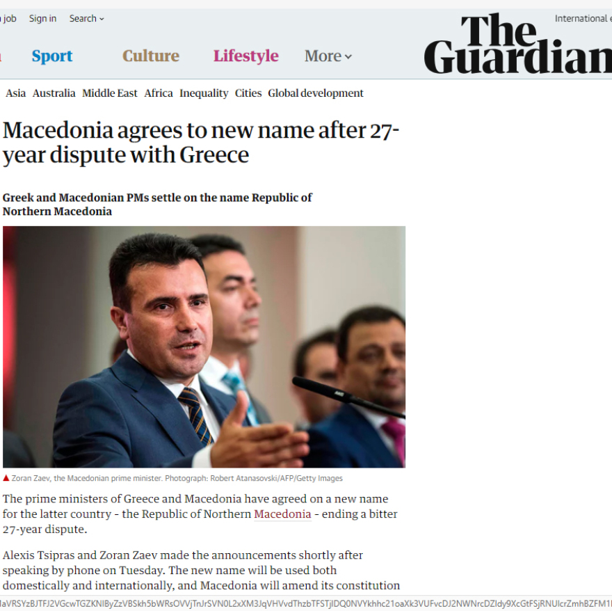 Τα διεθνή ΜΜΕ για τη συμφωνία Ελλάδας-Σκοπίων