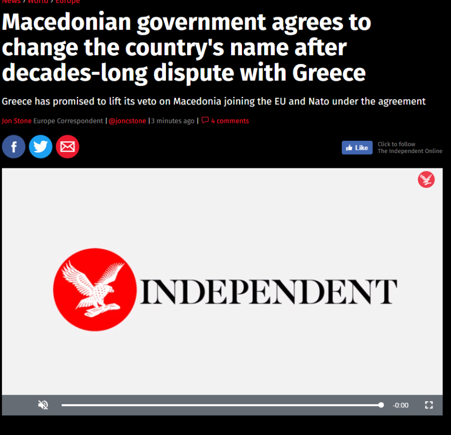 Τα διεθνή ΜΜΕ για τη συμφωνία Ελλάδας-Σκοπίων