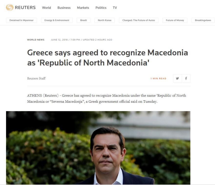 Τα διεθνή ΜΜΕ για τη συμφωνία Ελλάδας-Σκοπίων