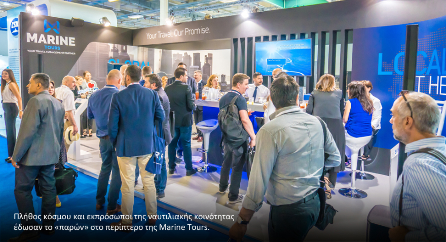 Η Marine Tours πρωταγωνίστησε στα ΠΟΣΕΙΔΩΝΙΑ 2018