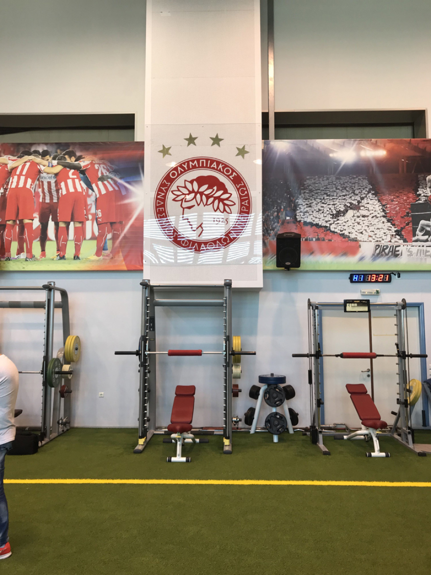 Φωτογραφίες: Στο νέο προπονητικό κέντρο του Ρέντη θα χτιστεί ο νέος Ολυμπιακός