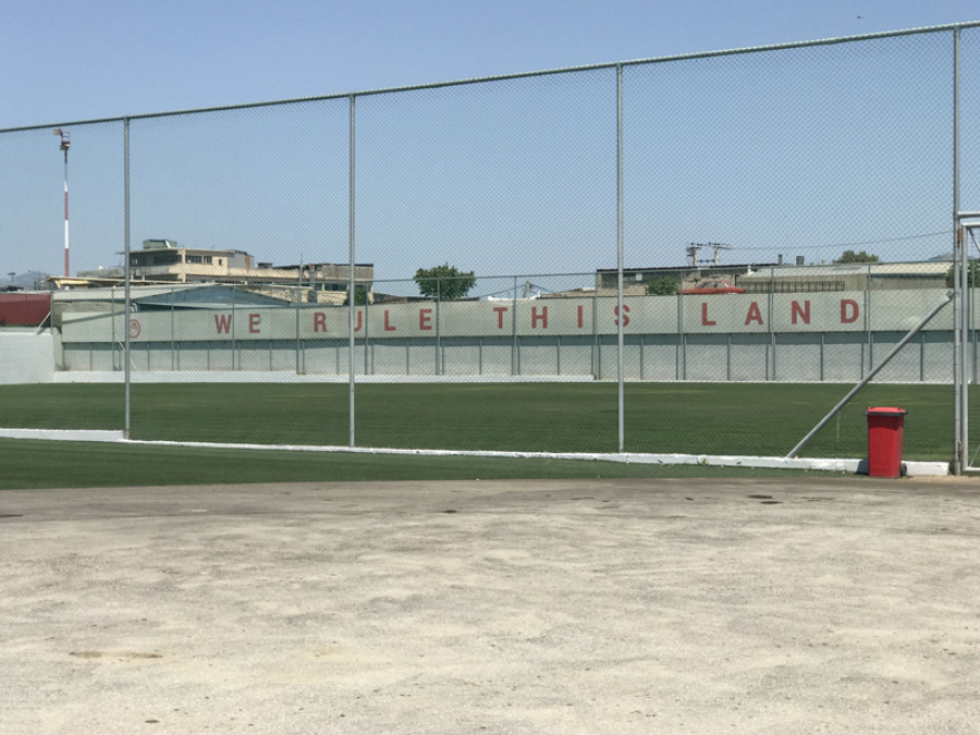 Φωτογραφίες: Στο νέο προπονητικό κέντρο του Ρέντη θα χτιστεί ο νέος Ολυμπιακός