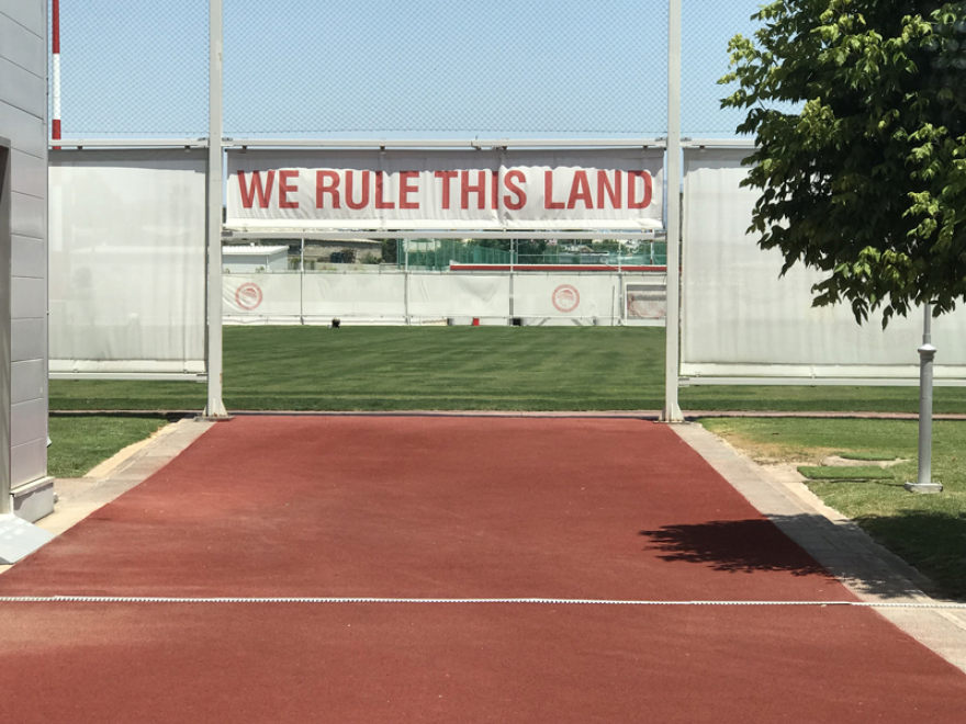 Φωτογραφίες: Στο νέο προπονητικό κέντρο του Ρέντη θα χτιστεί ο νέος Ολυμπιακός