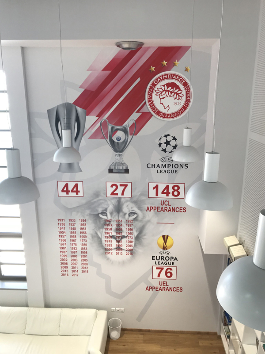 Φωτογραφίες: Στο νέο προπονητικό κέντρο του Ρέντη θα χτιστεί ο νέος Ολυμπιακός